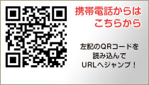 QRR[h